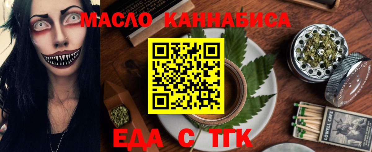 Alpha-PVP Балашиха