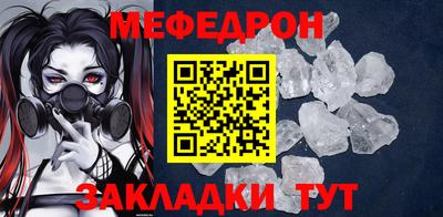 PSILOCYBIN Аргун