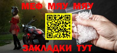 гашик Гай