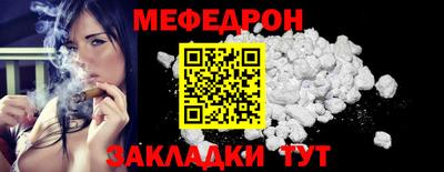 PSILOCYBIN Аргун