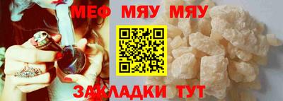 mdpv Апрелевка