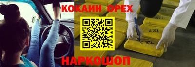 mdpv Апрелевка