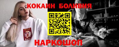 PSILOCYBIN Аргун