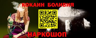PSILOCYBIN Аргун