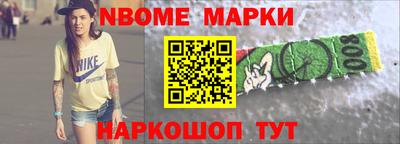 герыч Гатчина