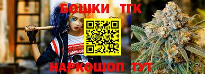 соль курить ск Апшеронск