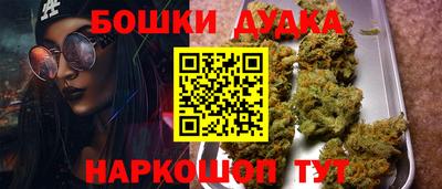mdpv Апрелевка