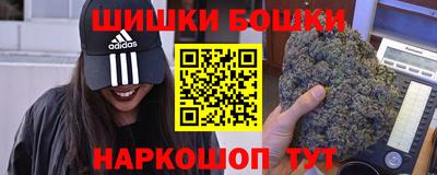mdpv Апрелевка