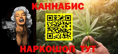 соль курить ск Апшеронск