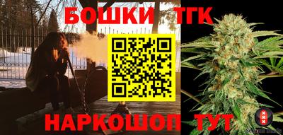 PSILOCYBIN Аргун
