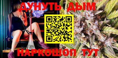 PSILOCYBIN Аргун