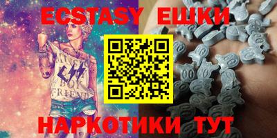 mdpv Апрелевка