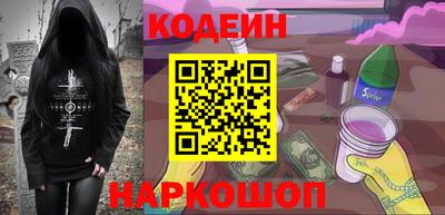 mdpv Апрелевка