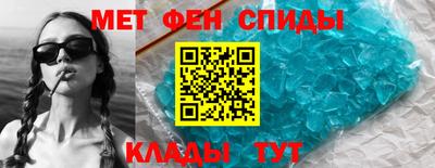 соль курить ск Апшеронск