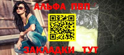mdpv Апрелевка