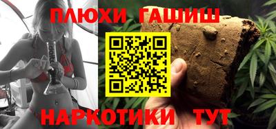 mdpv Апрелевка